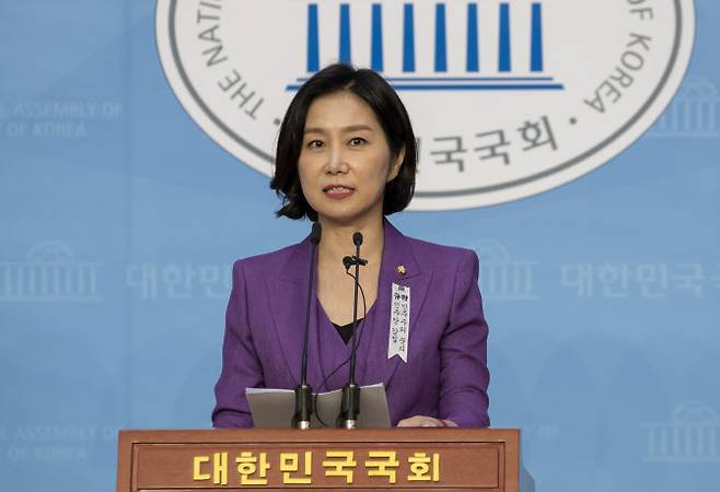 허은아 미래통합당 의원이 13일 오후 국회 소통관에서 열린 싸이월드이용자 데이터보호 관련 기자회견에서 발언하고 있다. (사진=연합뉴스)