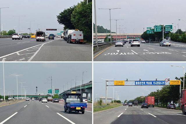 BMW 220d 그란쿠페 자유로 주행