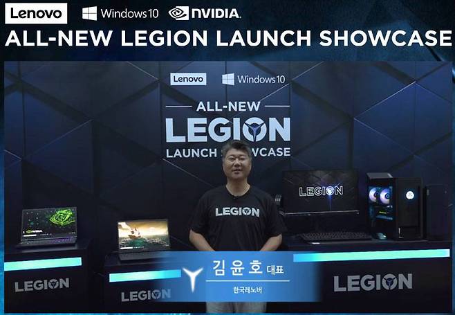 한국레노버의 김윤호 대표