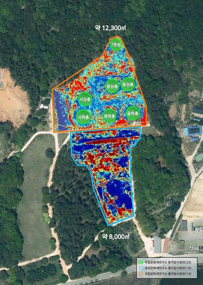 부여 능산리 중앙고분군과 남쪽의 평탄대지에 대한 지하물리탐사 [국립문화재연구소 제공. 재판매 및 DB 금지]