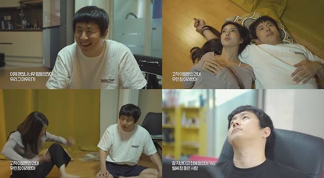 기안84, 개인 유튜브 채널 '인생84' 개설..첫 영상은 '좋니' 커버 뮤비
