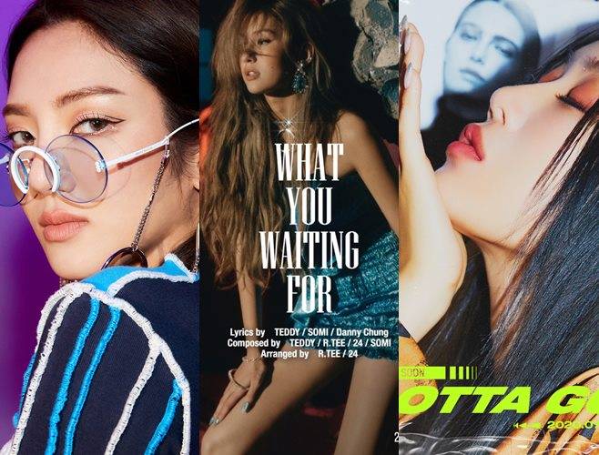 효연 전소미 소유