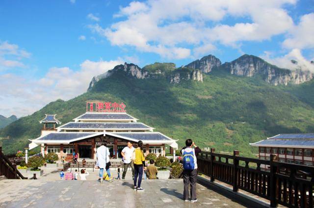 후베이성 서쪽 끝자락에 있는 언스대협곡 입구.