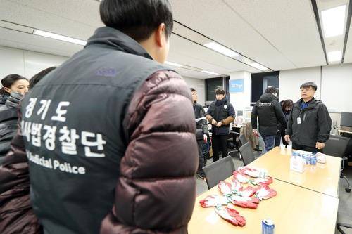 경기도 특사경(사진은 기사 내용과 무관) [경기도 제공]