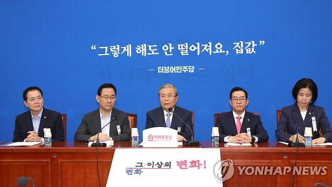 비상대책위원회의서 발언하는 김종인 (서울=연합뉴스) 하사헌 기자 = 미래통합당 김종인 비상대책위원장이 20일 오전 서울 여의도 국회에서 열린 비상대책위원회의에서 발언하고 있다. 2020.7.20 toadboy@yna.co.kr