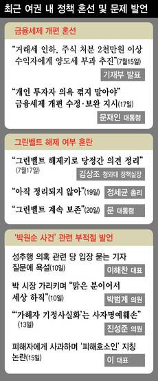 ※ 이미지를 누르면 크게 볼 수 있습니다.