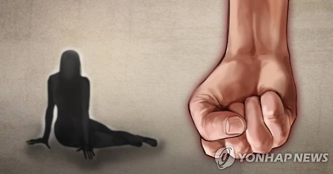 여성 폭행 (PG) [제작 정연주] 일러스트