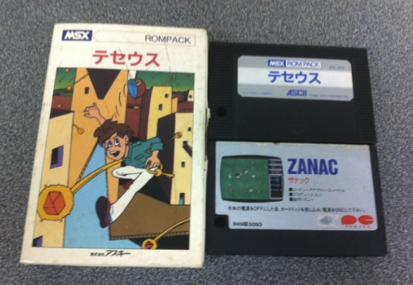 (꼬마 치고는 나이가 들어보이는 주인공 일러스트 사진)