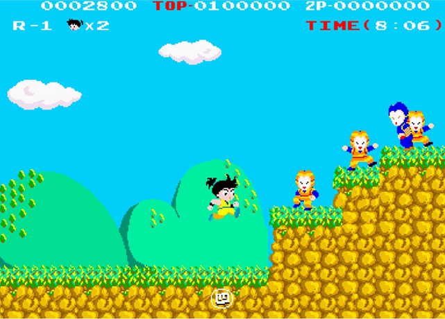 (앞으로 나아가자!)