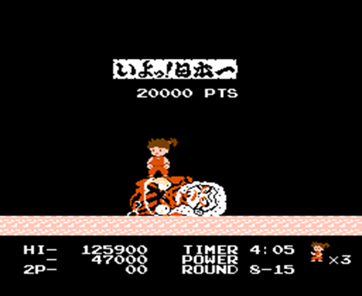 (패미콤 판의 모습. 나름 잘 이식했다는 평가를 받았다)