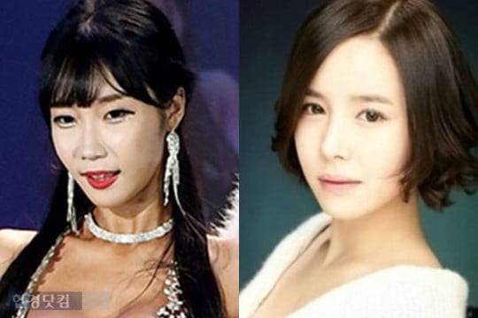 한미모, 변수미