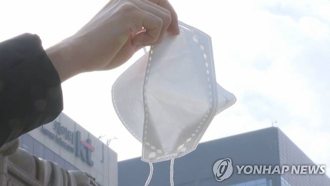 공적 마스크 [연합뉴스TV 제공]