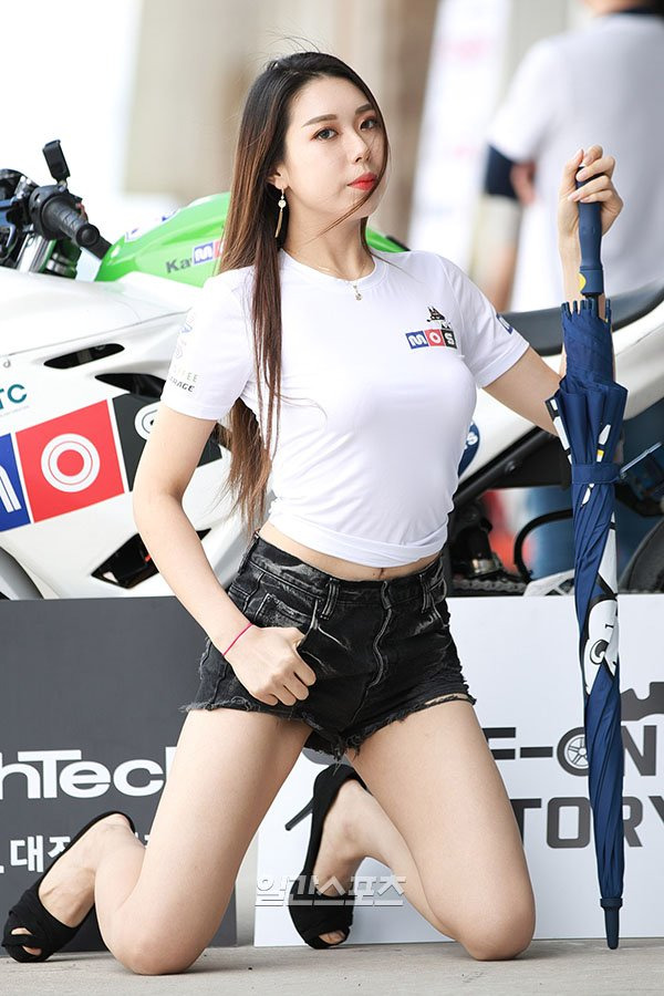 태림