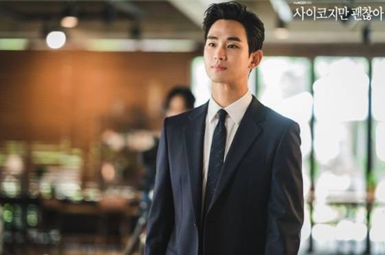 '사이코지만 괜찮아' 현장 스틸 /사진=tvN