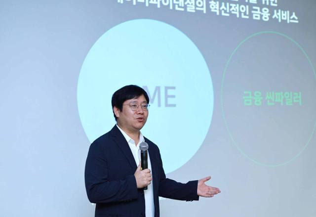 최인혁 네이버파이낸셜 대표가 28일 서울 강남구에 위치한 네이버파트너스퀘어 역삼에서 열린 기자간담회에서 발언하고 있다. 네이버의 금융 전문 자회사 네이버파이낸셜은 이날 금융 이력이 없는 사업자들도 은행권 수준의 금리로 대출을 받을 수 있는 대출 상품을 올해 안에 내놓겠다고 밝혔다. 네이버 제공