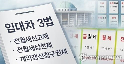 (사진=연합뉴스)