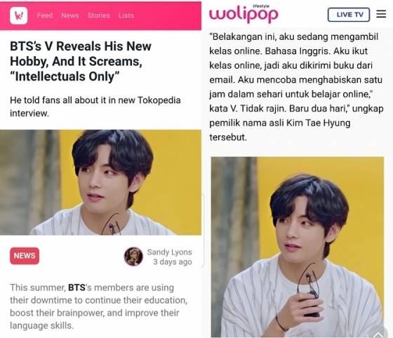 방탄소년단 뷔, 영어공부로 쉼없는 자기계발..팬소통·영어자작곡 기대↑