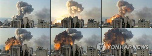 레바논 베이루트 항구의 대규모 폭발 모습 (베이루트 AFP/MOUAFAC HARB=연합뉴스) 레바논 수도 베이루트의 항구에서 4일(현지시간) 대규모 폭발이 일어나 연기와 함께 불덩어리가 버섯 모양으로 하늘로 치솟는 모습. [재판매 및 DB 금지]      leekm@yna.co.kr  (끝)