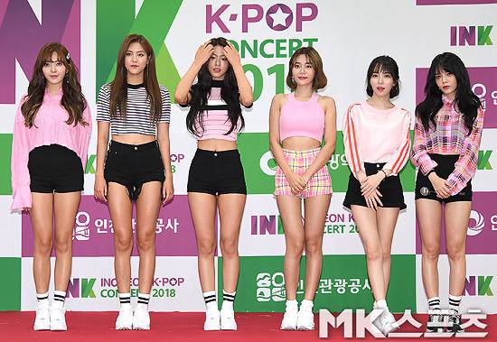 AOA 출신 배우 권민아가 지민과 AOA 나머지 멤버들을 언급하며 심경을 전했다. 사진=DB