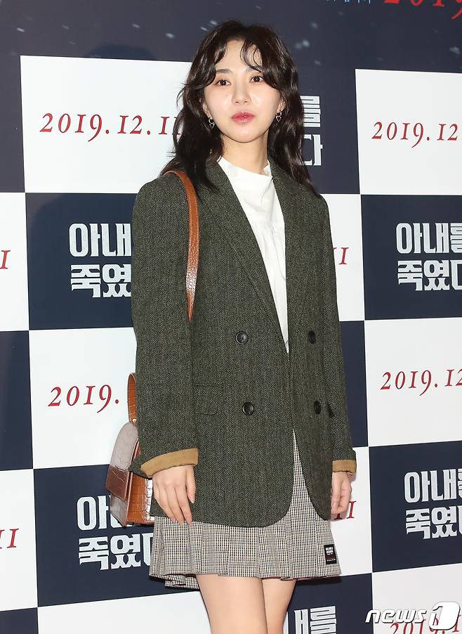 AOA 전 멤버 권민아 © News1 권현진 기자