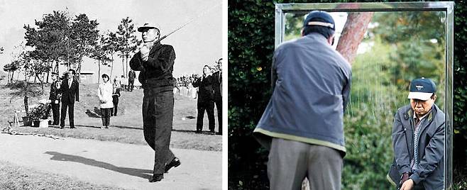 1966년 11월 5일 태릉컨트리클럽 개장식 참석 후 시타를 하는 박정희 대통령(왼쪽). 2005년 10월 18일 태릉 골프연습장에서 연습 스윙을 하는 노무현 대통령(오른쪽). /노무현 재단