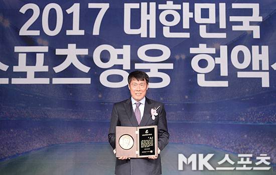 차범근 스포츠영웅이 황희찬 라이프치히 입단 기자회견에서 언급됐다. 독일축구계에서 여전히 기억되고 있음을 알 수 있다. 사진=MK스포츠DB