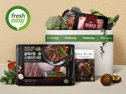 프레시지 블랙라벨 스테이크/사진제공=프레시지