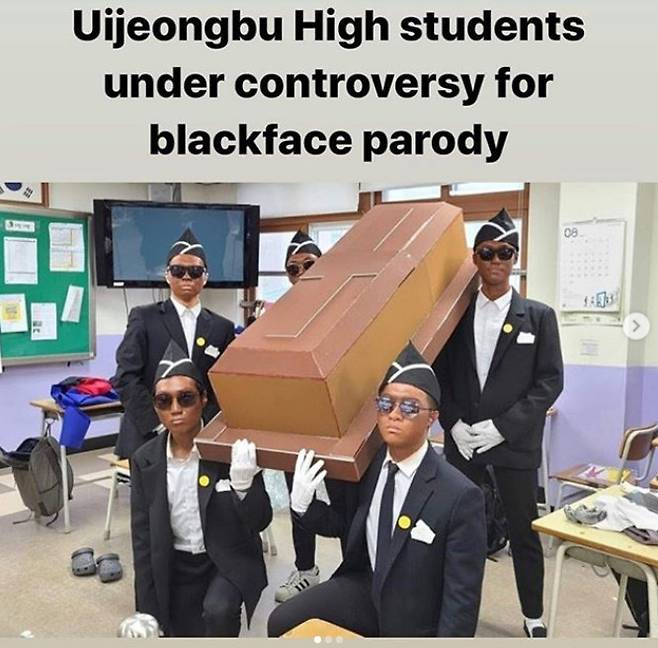 ▲ 샘 오취리가 공개한 이미지. 출처ㅣ샘오취리 인스타그램