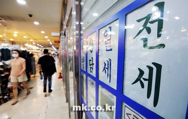 서울 강남구 한 부동산중개업소 전경 [사진 매경DB]