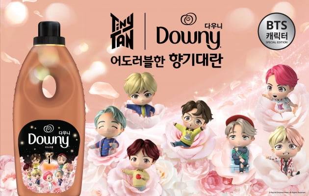P&G는 섬유유연제 브랜드 다우니가 방탄소년단 캐릭터 ‘타이니탄(TinyTAN)’을 패키지에 담은 '다우니 어도러블'을 출시했다고 10일 밝혔다.&nbsp;사진=P&G 제공