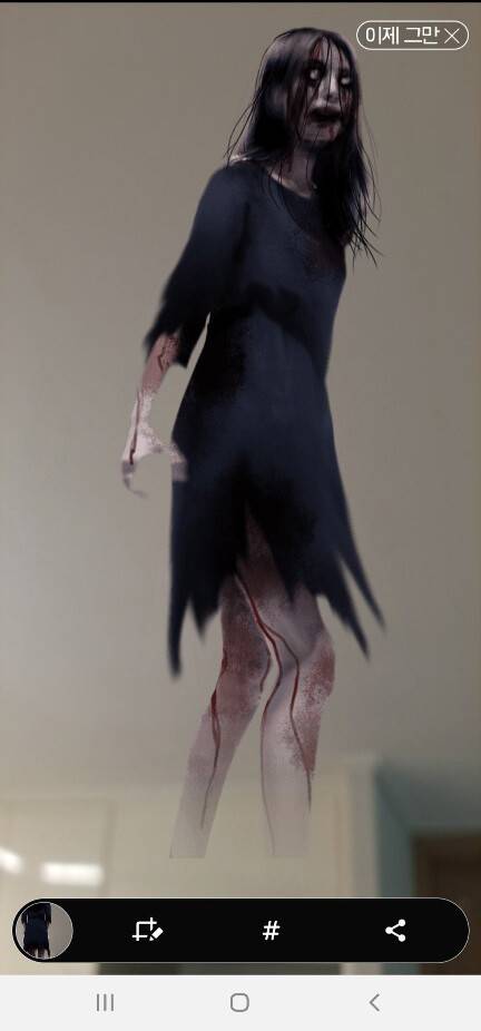 ‘POGO’ 작가의 웹툰 <귀신은 없어>의 한 장면. 사진 네이버웹툰 제공