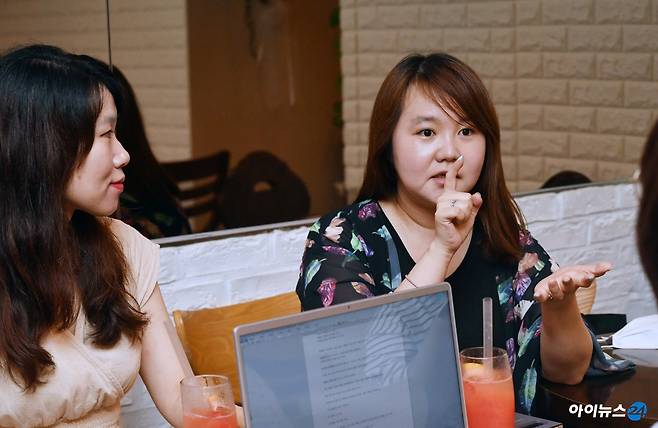 [사진=조성우 기자]