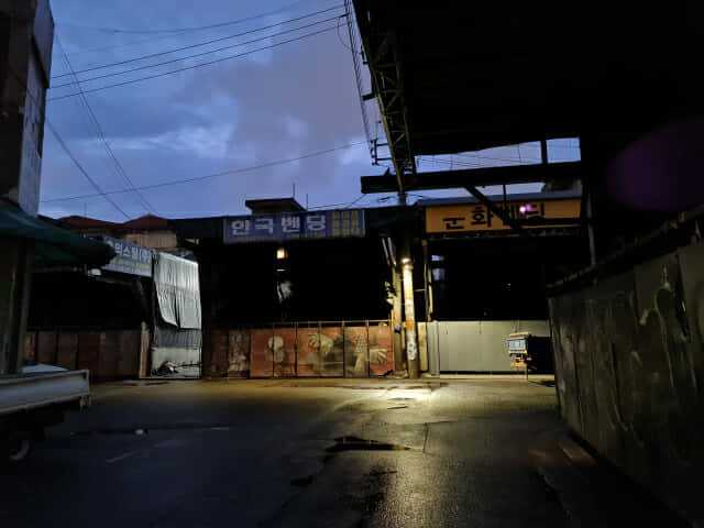 갤럭시노트20 울트라로 촬영한 야간 사진. (사진=지디넷코리아)