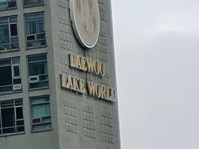 갤럭시노트20 울트라로 촬영한 50배 줌 사진. (사진=지디넷코리아)