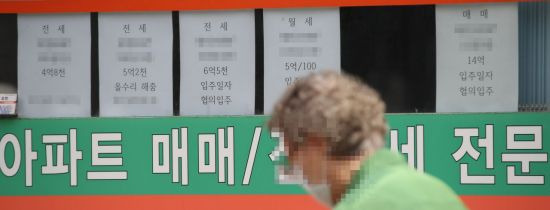 [이미지출처=연합뉴스]