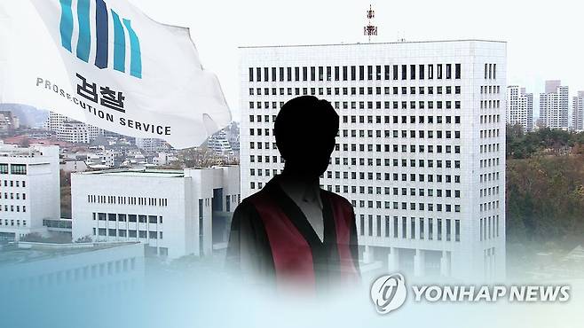 [연합뉴스TV 제공]