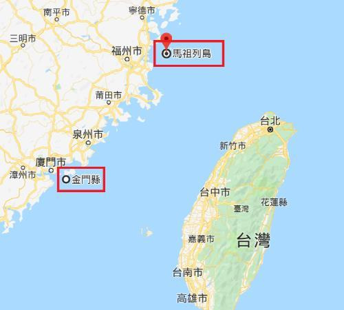 진먼(아래 빨간선), 마쭈 지역 [구글지도 캡처. 재판매 및 DB 금지]