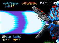 (라스트 보스인 만큼 어마무시한 공격을 해댄다)