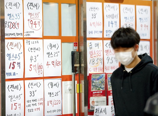 국토교통부 산하 비상대응반을 별도 공공기관으로 확대, 주요 피감대상은 공인중개사업계가 될 것으로 보인다. 올해 12월 관련법령 개정으로 사명 변경을 진행 중인 한국감정원이 부동산감독원이 될 가능성도 있다. /사진=머니투데이