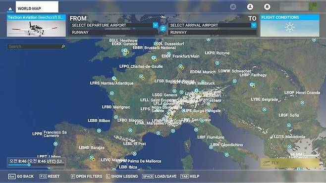 지형 정보 구현