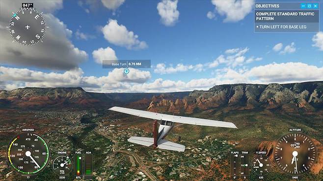 비행 트레이닝 과정