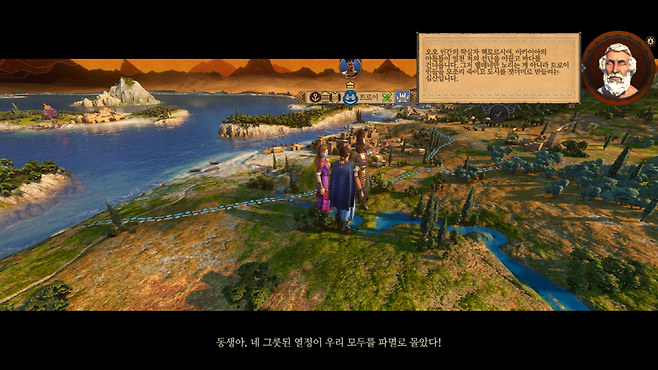 시작부터 덕담이 넘치는 훈훈한 형제의 대화