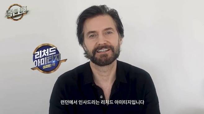 ▲ 리처즈 아미티지. 출처|'승리호' 온라인 제작보고회 캡처.