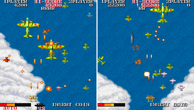 (대폭 업그레이드 된 1943)