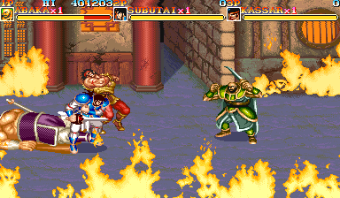 (대머리인 위연의 모습이 인상적이었던 2)