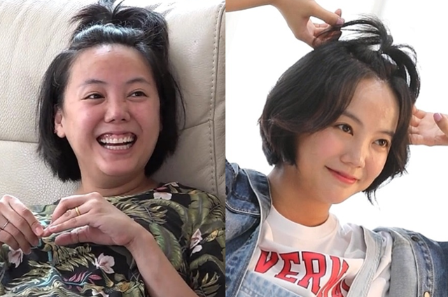 '전참시' 고은아가 파격 변신을 한다. MBC 제공