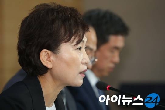김현미 국토부 장관 [사진=뉴시스]