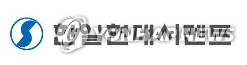 한일현대시멘트 [한일현대시멘트 제공]