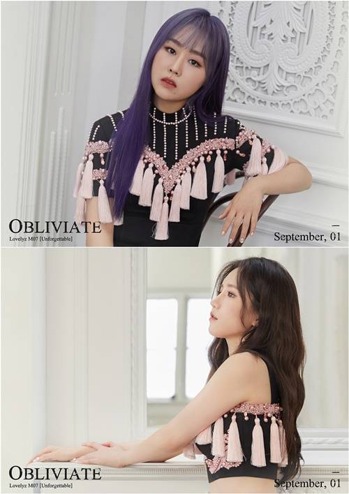러블리즈 베이비소울X진 사진=울림엔터테인먼트