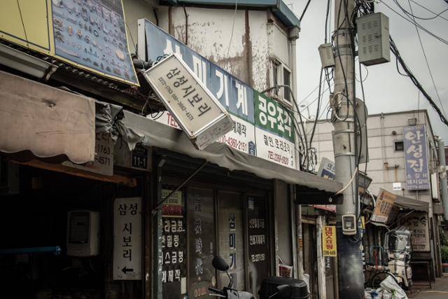 세운 3-2구역에 위치한 삼성시보리. 500m 앞에선 초고층 도심형 오피스텔 공사가 진행중이다.